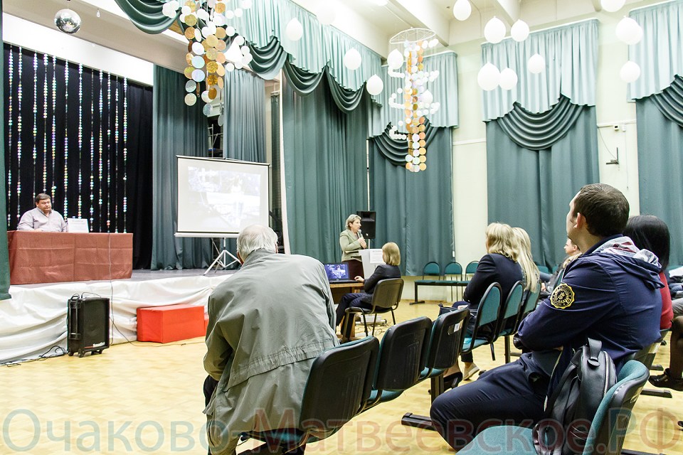 Состоялась встреча зам. главы управы Очаково-Матвеевское с жителями района 20.09.2017